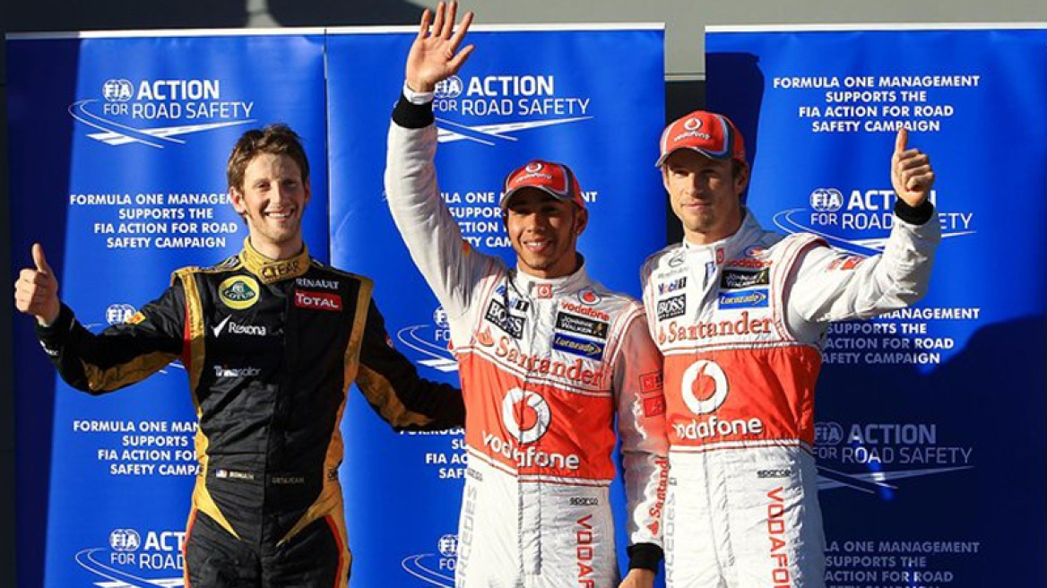 GP Αυστραλίας: Οι McLaren στην πρώτη σειρά